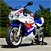 Honda CBR900RR