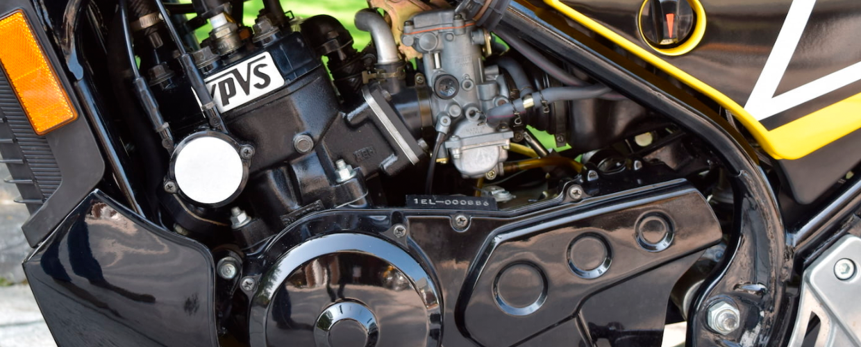Yamaha RZ350
